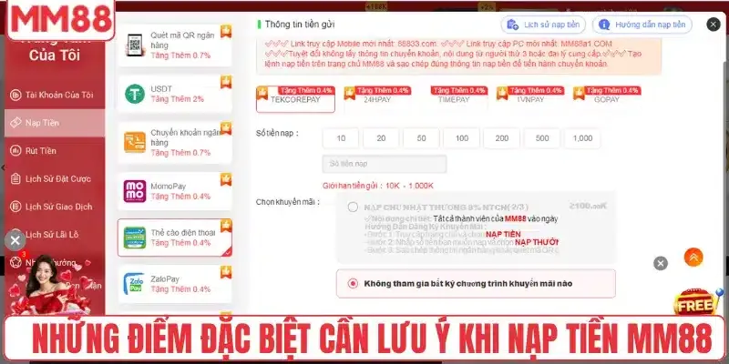 Cách nạp tiền MM88 qua ví điện tử Momo cực nhanh